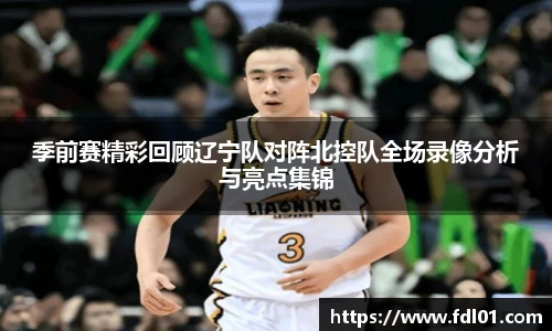 世俱杯官方买球官网