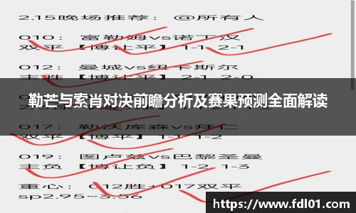 世俱杯官方买球官网