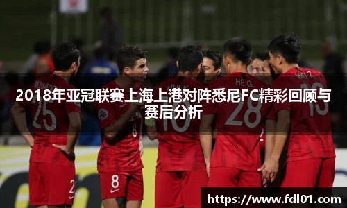世俱杯官方买球官网