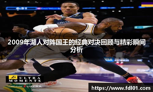 世俱杯官方买球官网